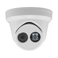ds-2cd2343g0-iu(2.8mm) 4 mp wdr ip камера з мікрофоном