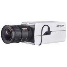 ds-2cd5026g0-ap 2мп ip відеокамера hikvision