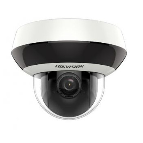 ds-2de2a204iw-de3 (2.8-12 мм) 2мп ip ptz відеокамера hikvision c ік підсвічуванням