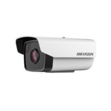 IP відеокамера hikvision ds-2cd1221-i3 2 МП