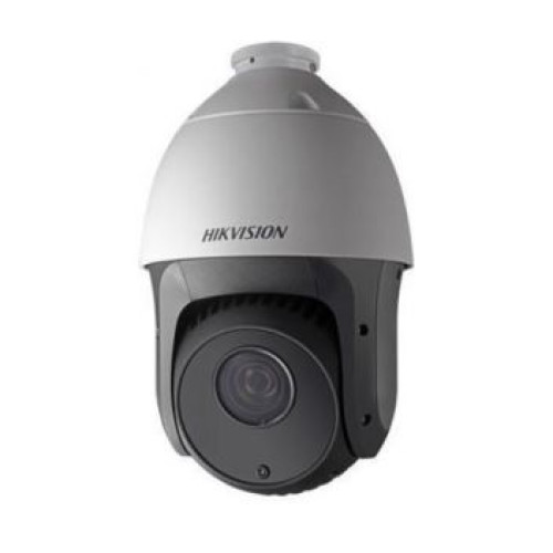 ds-2de5220iw-ae ip speeddome hikvision