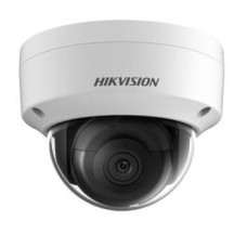 ds-2cd2125fhwd-is (2.8 мм) 2мп ip з wdr