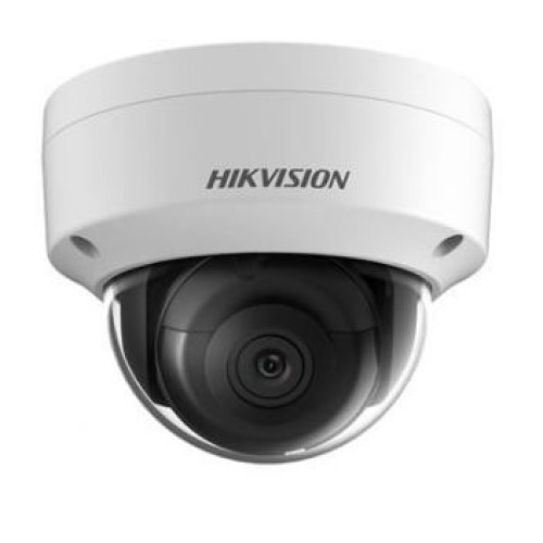 ds-2cd2125fhwd-is (2.8 мм) 2мп ip з wdr