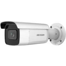 ds-2cd2643g2-izs (2.8-12мм) 4 мп exir ip