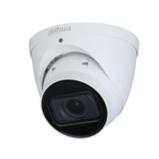 ip відеокамера dahua dh-ipc-hdw1431tp-zs-s4 4мп (2.8-12мм)