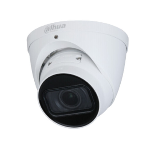 ip відеокамера dahua dh-ipc-hdw1431tp-zs-s4 4мп (2.8-12мм)