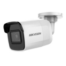 ip відеокамера hikvision ds-2cd2021g1-i (4 мм) 2 мп