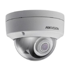ip відеокамера hikvision c wdr ds-2cd2143g0-is (4 мм) 4мп