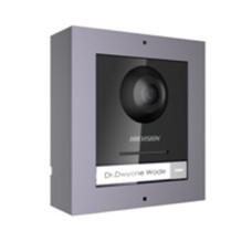 ds-kd8003-ime1/surface комплект модуля викличної ip панелі + накладна рамка