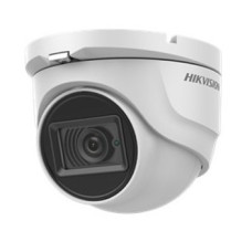 ds-2ce76h8t-itmf 5мп (2.8мм) turbo hd відеокамера hikvision