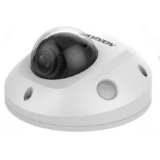 ip відеокамера exir hikvision ds-2cd2523g0-iws (2,8 мм) 2мп