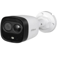 dh-hac-me1500dp (2.8мм) 5mp hdcvi камера активного реагування