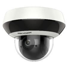 ds-2de2a204iw-de3(2.8-12mm)( c) 2мп ip ptz відеокамера hikvision c іч підсвічуванням