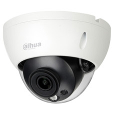dh-ipc-hdbw5541rp-ase (2.8мм) 5мп купольна ip відеокамера dahua з алгоритмами ai