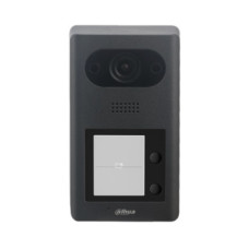 dhi-vto3211d-p2-s2 2мп ip виклична панель на 2 абонента