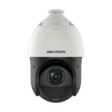 ds-2de4225iw-de(s6) 2mp 25× zoom іч ip speed dome