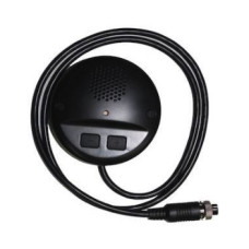 ds-1350hm vehicle-mounted voice intercom device