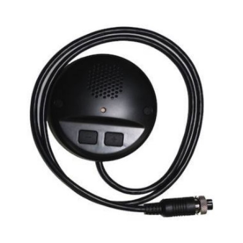 ds-1350hm vehicle-mounted voice intercom device
