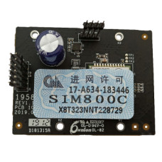 ds-pma-g1 gprs модуль