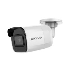 ip відеокамера hikvision ds-2cd2021g1-iw (2.8 мм) 2 мп