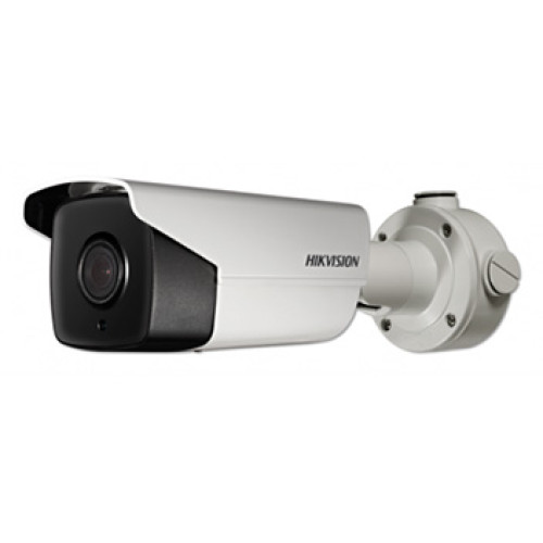 ip відеокамера hikvision ds-2cd4b26fwd-izs 2мп (2.8-12мм)