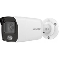 ds-2cd2047g1-l (2.8 мм) 4мп colorvu ip камера hikvision