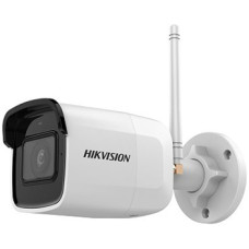 ip відеокамера hikvision c wi-fi ds-2cd2041g1-idw1 (4 мм) 4 мп