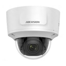 ip відеокамера hikvision ds-2cd2785fwd-izs (2.8-12 мм)
