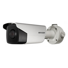 IP відеокамера hikvision ds-2cd4b26fwd-izs 2 МП