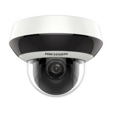 ds-2de2a404iw-de3 (2.8-12 мм) 4 мп ip ptz відеокамера hikvision з ік підсвічуванням