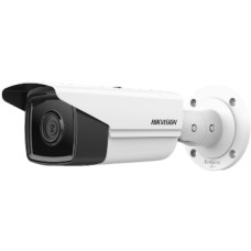 ip відеокамера hikvision ds-2cd2t23g2-4i 2мп (4мм)