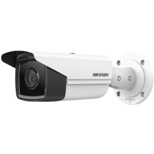 ip відеокамера hikvision ds-2cd2t23g2-4i 2мп (4мм)