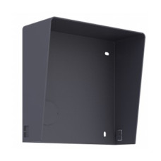 ds-kabd8003-rs1 накладна панель для захисту від дощу (для 1 модуля)