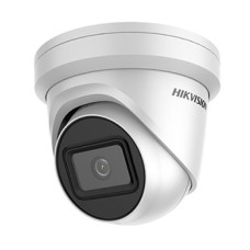 ip відеокамера hikvision c детектором осіб і smart функціями ds-2cd2365g1-i 6мп