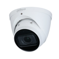 ip відеокамера dahua dh-ipc-hdw3441tp-zas (2.7-13.5мм) 4мп