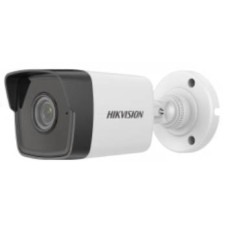 ds-2cd1023g0-iuf(c) (4мм) 2 mp bullet ip камера