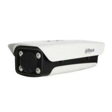 ip відеокамера dahua dhi-itc231-pu1a-irl-vf1042 2мп lpr
