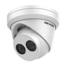 ip відеокамера hikvision ds-2cd2335fwd-i (2.8мм) 3мп