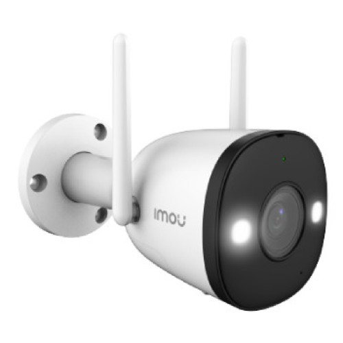 ipc-f42fp (2.8мм) 4mp h.265 wi-fi