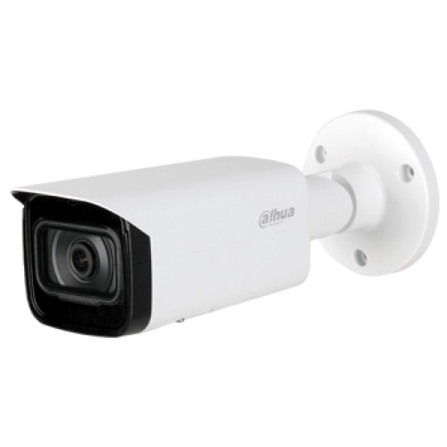 dh-ipc-hfw2431tp-as-s2 (3.6мм) 4mп ip відеокамера dahua з wdr
