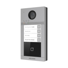 ds-kv8413-wme1 2 мп ip виклична панель на 4 абонента c ік підсвічуванням і wi-fi