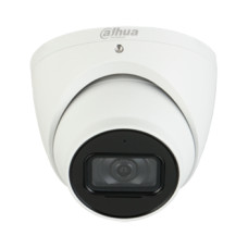 dh-ipc-hdw5241tmp-ase (3.6мм) 2mp wdr іч wizmind