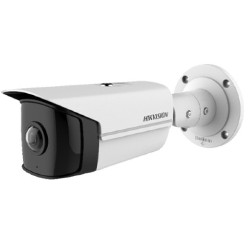 ip відеокамера hikvision ds-2cd2t45g0p-i 4мп (1.68мм)