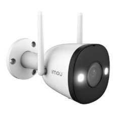 ipc-f42fp (2.8мм) 4mp h.265 wi-fi