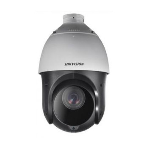 ds-2ae4225ti-d 2мп ік speeddome hikvision