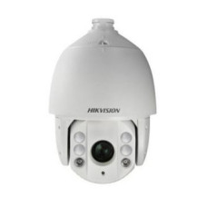 ds-2ae7230ti-a 2.0мп hdtvi speeddome hikvision