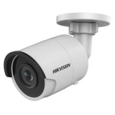 ip відеокамера hikvision c детектором осіб і smart функціями ds-2cd2035fwd-i (4мм) 3мп
