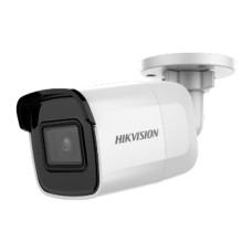 ip відеокамера hikvision ds-2cd2065g1-i (2.8 мм) 6мп