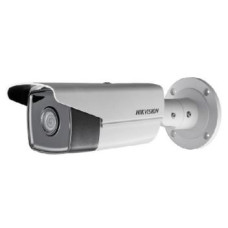 ds-2cd2t43g0-i8 (6 мм) 4 мп ік відеокамера hikvision