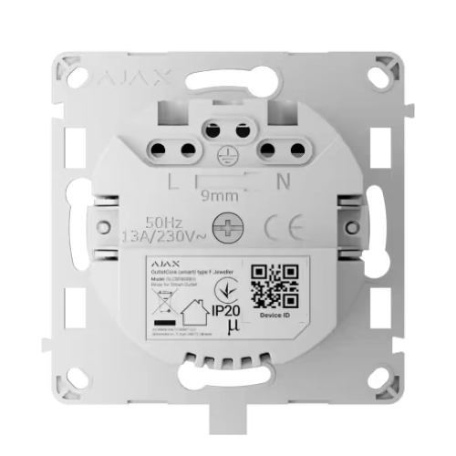 Ajax OutletCore (smart) [type F] [55] (8EU)